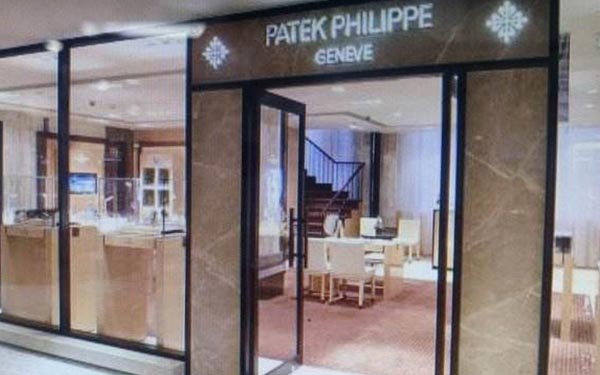 廣州百達(dá)翡麗維修服務(wù)中心地址(圖) 廣州百達(dá)翡麗維修服務(wù)中心地址(圖)