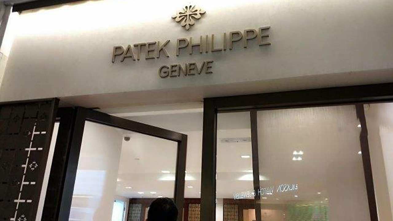 廣州百達翡麗售后維修中心地址(圖) 廣州百達翡麗售后維修中心地址(圖)